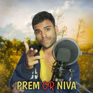 Prem Or Niva