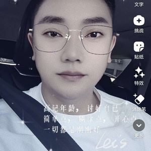 晚风寄来的信-万峰