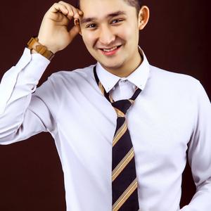 Qadirdanlar - (Arman Xukrat Remix)