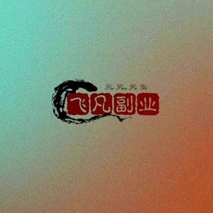 城市里的温柔瞬间