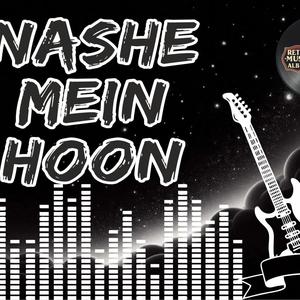 Nashe Mein Hoon (The Vintage Era | Gurvinder Singh Alune)