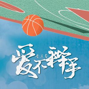 No.5 我是一颗小星星