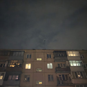 Панельні дома