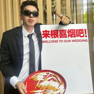 [Trap]CashTrippy X RICHNOMADIC Type beat - 竹