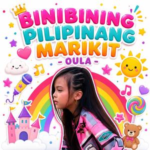 BINIBINING PILIPINANG MARIKIT