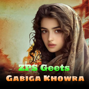 Gabiga Khowra
