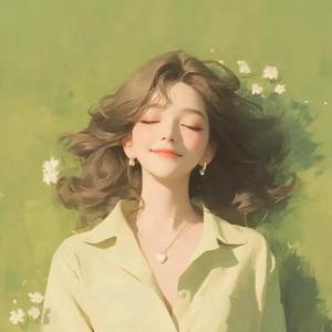 特立独行的我 (舒缓心情轻音乐)