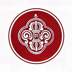 上师祈祷文