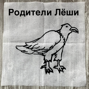 ПМЖ