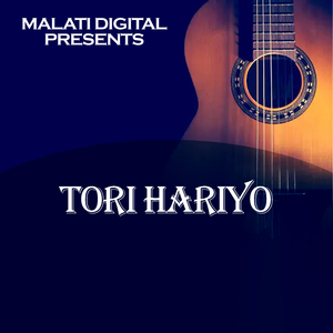 Dhakyo Badalule