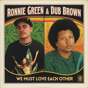 We Must Love Each Other