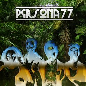 Primitivo (Versão Acústica)