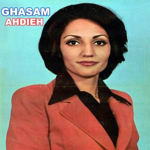 Ghasam