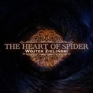 Mysterious Tableland (Gammelsaetervatnet)