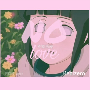 N∅ Luv（FEAT. BYaB）