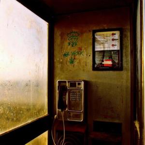 Answered (feat. Destin Laurel & Darilø)