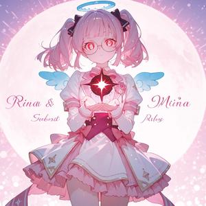 蛍になるまで 桜一