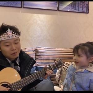 人间（翻自 王菲）