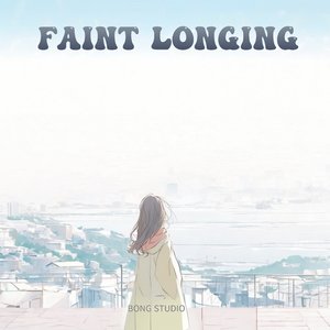 마음의 쉼표 – Comma of the Heart