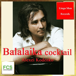 UKRAINE OF MELANCHOLY -哀愁のウクライナ-