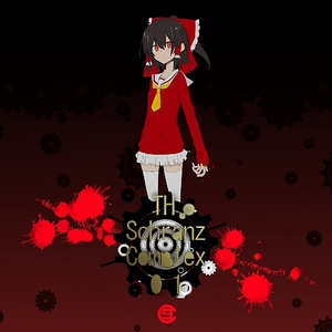 孤独な少女の心の牢獄　～ Prison Girl