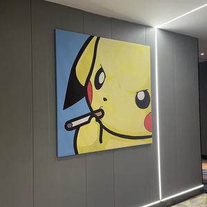 Yanwuxie（音WeiYouNi Remix）