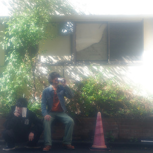 消えないで (feat. cvt)