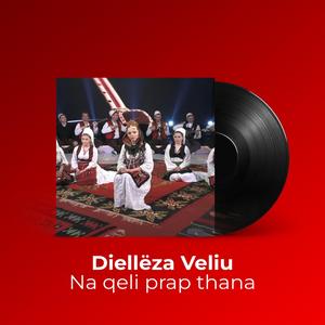 Na qeli prap thana