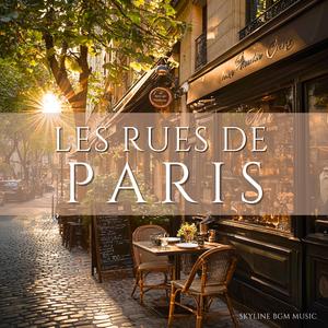 La Fenêtre au Cinquième Étage