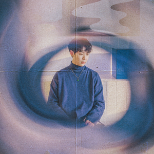 애매한 계절 (Acoustic Ver.)