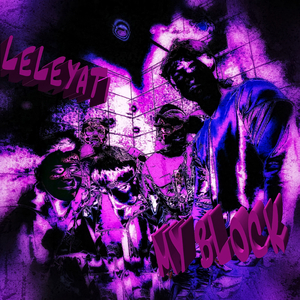My Block (feat. Tyler Deshawn)