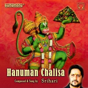 Hanuman Chalisa