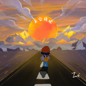 TOP2.0（prod by FaunmU)