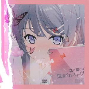 “rockstar never sad with hook”（Prod.misogyny）