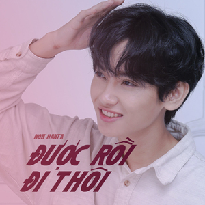 Được Rồi Đi Thôi