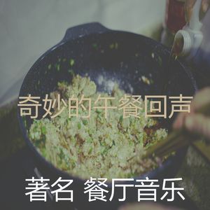 柔和的点心梦