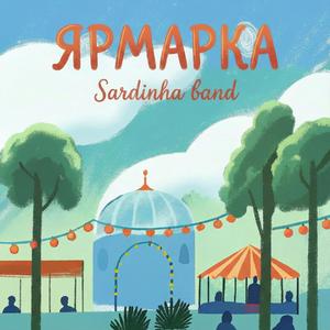 Бабушкино Варенье