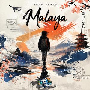 Malaya (Hyperpop)