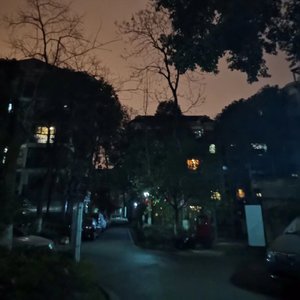 麻烦