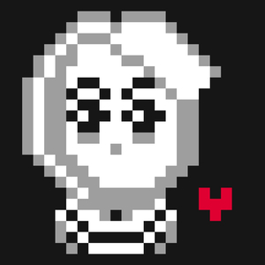 Good Night (Undertale Lofi)