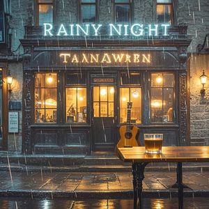 雨夜酒馆_乐律仔