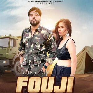 Fouji