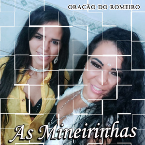 Pela Porta da Frente