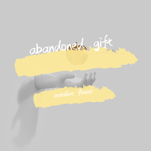 abandoned gift