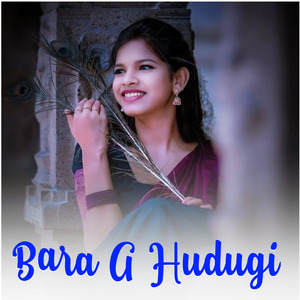 Bara A Hudugi