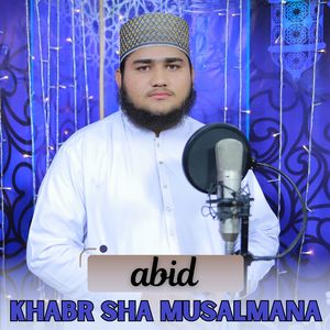 Khabr Sha Musalmana
