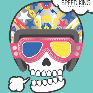 SPEED KING