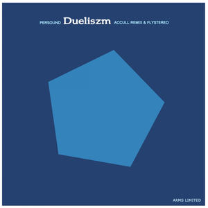 Corollary (Flystereo Remix)