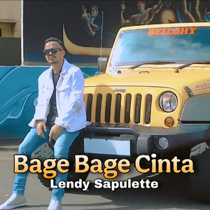 Bage Bage Cinta