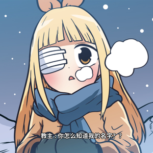 (´·ω·`)(Prod.Lattice)